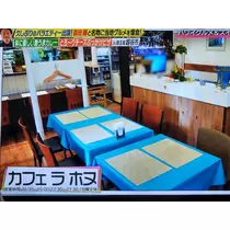 紫音