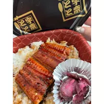 れおな