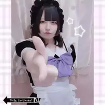 あお