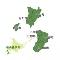 エミ （スタッフ）