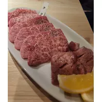 紫音