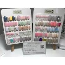 結城 桃華