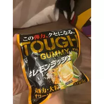 紬 ひい