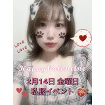 しおり