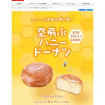 みつき