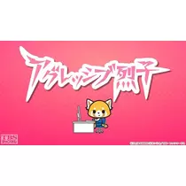 りな