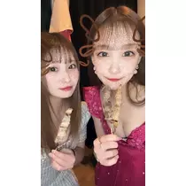 愛梨