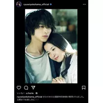 七星 夏純