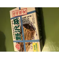 桜井 ちひろ