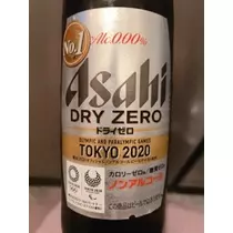 立華 碧
