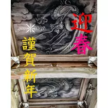 神崎　唯