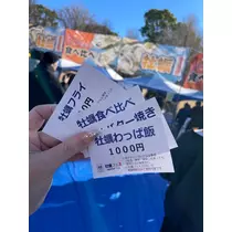 あい