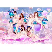 雛鶴 めい