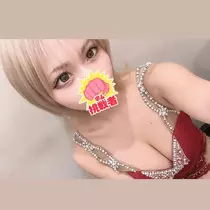 椿