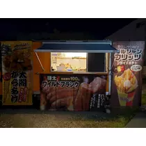 エミ （スタッフ）