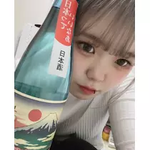 つばさ