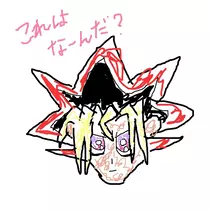 つぐみ