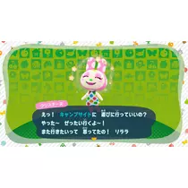 さつき