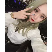 さみ