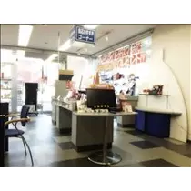 コウ