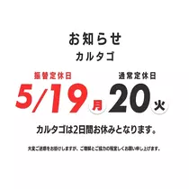 りえる