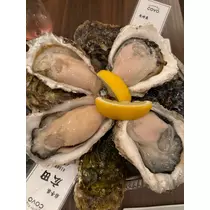 さな