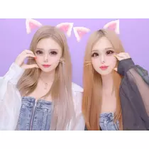 芹奈