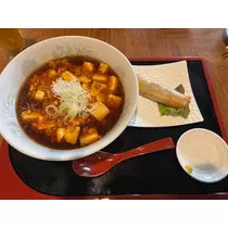 めい