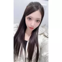 にいな