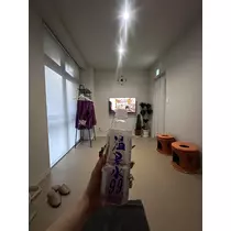 ゆうな