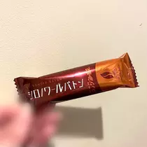 みさ