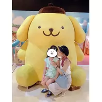 はな