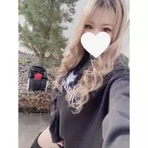 RYO