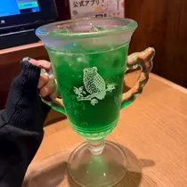 せら