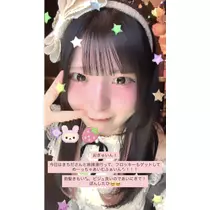 ここあ
