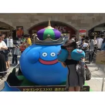 蓮見 リア