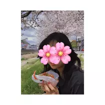 すず