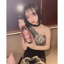 櫛名田 安椰
