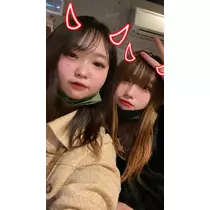 Shiori