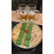 えり