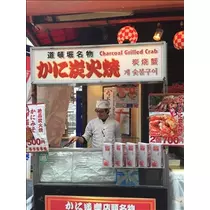愛羽 仁美