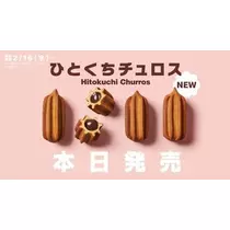 ひな