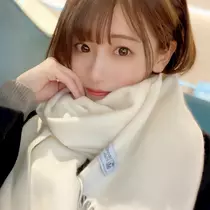 南 柚子