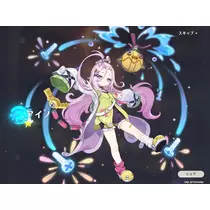あか