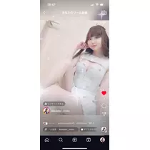 天羽 もか