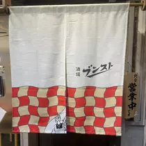 ちゃお