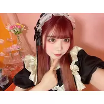 るか