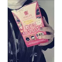 桃瀬 百華