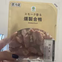 ちゃお