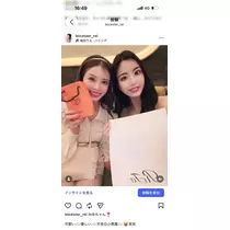 美月 れい
